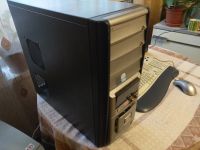 Лот: 15216142. Фото: 5. Athlon X4 641 GTS 250 4gb 320gb