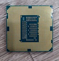 Лот: 21171679. Фото: 2. Процессор Intel Xeon E3 - 1275v2... Комплектующие