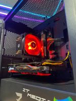 Лот: 18926381. Фото: 2. Игровой компьютер 10 ядер / RX... Компьютеры, ноутбуки, планшеты