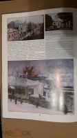 Лот: 19305214. Фото: 5. Книга "Виды Екатеринодара" 2008...