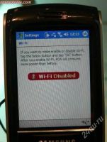 Лот: 922626. Фото: 2. Samsung i750 Возможен обмен. Смартфоны, связь, навигация