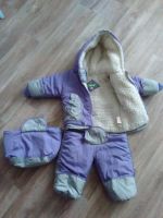 Лот: 6249506. Фото: 2. комбинезон зимний. Одежда и аксессуары