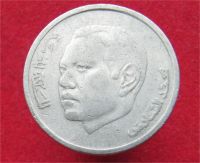 Лот: 10243569. Фото: 2. Иностранная монетка №17009. Монеты