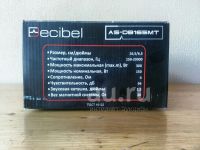 Лот: 19037720. Фото: 4. URAL Decibel AS-DB165MT 1 шт... Красноярск