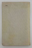 Лот: 25822491. Фото: 2. Лев Толстой / Воскресение / 1970... Литература