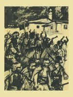 Лот: 24768799. Фото: 13. Иван Вазов - Под игом / Серия...