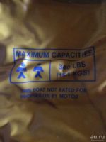 Лот: 9869783. Фото: 4. Лодка