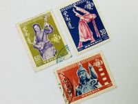 Лот: 23594306. Фото: 2. 40 лет Победы Народной Революции... Коллекционирование, моделизм
