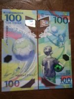 Лот: 11665642. Фото: 2. 10 штук 100 рублевых купюр 2018... Банкноты