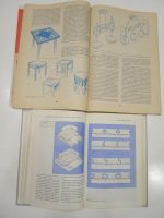 Лот: 19572053. Фото: 3. 5 пособий домашний мастер мебель... Литература, книги