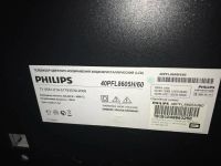 Лот: 9550834. Фото: 3. Телевизор philips 40pfl8605. Бытовая техника