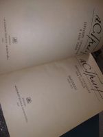 Лот: 16532398. Фото: 2. (2092317)А. С. Грин. Собрание... Литература, книги