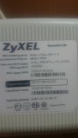 Лот: 10728644. Фото: 2. Роутер Zyxel keenetic lite. Сетевые устройства