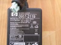 Лот: 7053809. Фото: 2. HP адаптер питания. Комплектующие