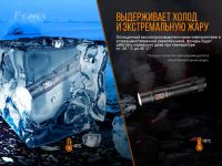 Лот: 21578914. Фото: 19. Фонарь Fenix LD32 UVC , LD32UVC