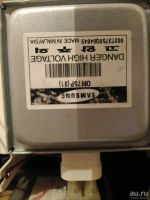 Лот: 10513456. Фото: 4. Микроволновка Samsung ce2833nr... Красноярск