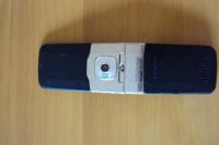 Лот: 3842273. Фото: 5. nokia 7510 supernova корпус металл