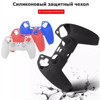 Лот: 20221694. Фото: 2. Высококачественный силиконовый... Игровые приставки, консоли, видеоигры