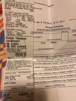Лот: 10945734. Фото: 2. Планшет apple iPad Pro 10,5 64... Компьютеры, ноутбуки, планшеты