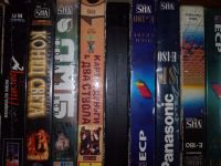 Лот: 12634367. Фото: 2. Видеокассеты VHS (50шт., цена... ТВ и видео