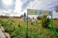 Лот: 25288304. Фото: 19. 4-комн. дом , село Вознесенка...