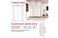 Лот: 24578291. Фото: 7. Дверь-купе Hoff Lite