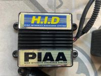 Лот: 18038517. Фото: 3. Комплект биксенона h4 PIAA. Авто, мото, водный транспорт