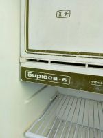 Лот: 25898913. Фото: 3. Холодильник. Бытовая техника