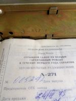 Лот: 14753838. Фото: 4. Радиоприемник а-271 для ВАЗ 2103. Красноярск