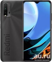 Лот: 17610741. Фото: 2. Смартфон Xiaomi Redmi 9T 4GB... Смартфоны, связь, навигация