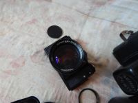 Лот: 15999145. Фото: 6. Zenit TTL + Юпитер 37А