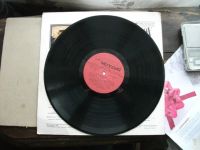 Лот: 19858846. Фото: 13. Пластинка LP / Штоколов старинные...