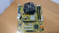 Лот: 17114269. Фото: 2. Материнская плата Fujitsu D2840-A11... Комплектующие