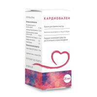 Лот: 25590879. Фото: 2. Кардиовален капли д вн. приема... Медицина
