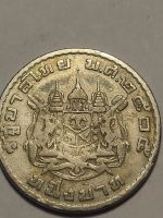 Лот: 25115625. Фото: 2. Монета Тайланда / ранний Рама... Монеты