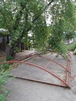 Лот: 16435163. Фото: 3. Металлический каркас. Строительство и ремонт