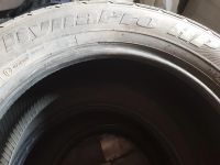 Лот: 20341994. Фото: 3. шина hankook 235/65/17. Авто, мото, водный транспорт