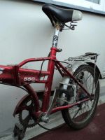 Лот: 3101344. Фото: 2. Stels 550 (складной). Велоспорт