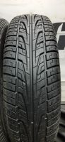 Лот: 20292187. Фото: 3. 175/70R14 84H Cordiant Sport пара. Авто, мото, водный транспорт