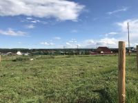 Лот: 13747350. Фото: 5. Продам участок 16 соток