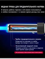 Лот: 20518456. Фото: 4. Горелка газовая с пьезоподжигом... Красноярск