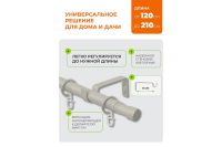 Лот: 24428158. Фото: 3. Карниз-телескоп одинарный ARTTEX... Домашний быт