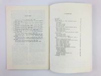 Лот: 23293160. Фото: 3. Что надо знать об эндшпиле. Авербах... Литература, книги