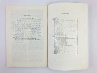 Лот: 23293160. Фото: 3. Что надо знать об эндшпиле. Авербах... Литература, книги