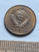 Лот: 23229472. Фото: 2. (№16994) 2 копейки 1981 год,практически... Монеты