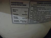 Лот: 8500196. Фото: 3. керосиновый обогреватель Kerona. Строительство и ремонт