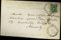 Лот: 16797677. Фото: 2. Дореволюционная художественная... Открытки, билеты и др.