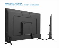 Лот: 22142008. Фото: 4. Телевизор Витязь 43LU1222 4K Smart... Красноярск