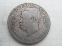 Лот: 21249381. Фото: 2. Танзания 1 шиллинг 1966. Монеты
