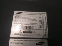 Лот: 14730502. Фото: 4. Плата управления кнопка Power... Красноярск